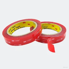 Կրկնակի կողային ժապավեն